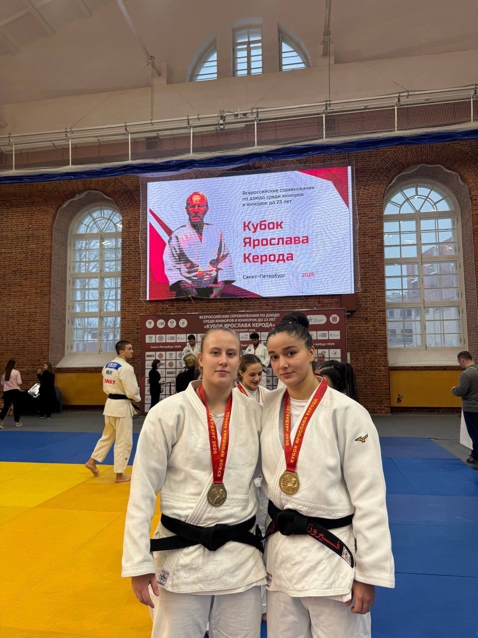 Всероссийские соревнования по дзюдо "Кубок Ярослава Керода"